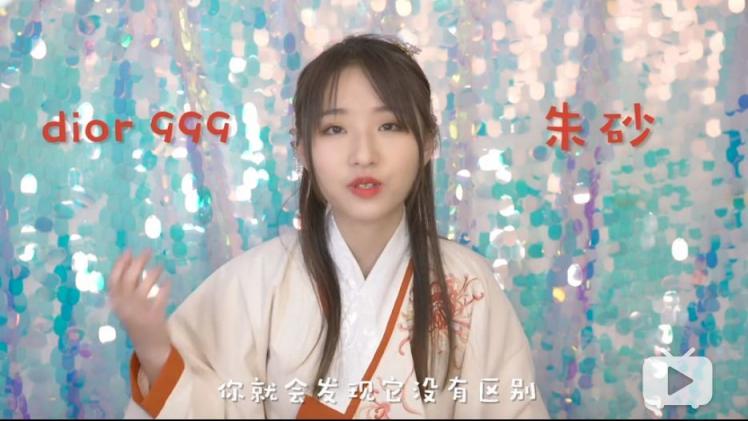 ΢ףVlogӪʵսζ糱챬
