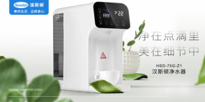 家用净水器怎么选 2019年最好的净水机品牌是哪个