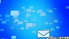 Rushmail:营销策略中的邮件推广