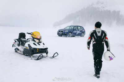 ​冬天之约，与全新宝马X3一起探索北疆未知的旅行