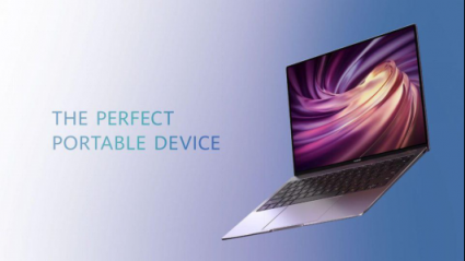 《福布斯》评新款HUAWEI MateBook X Pro：“芯”升级，新体验！