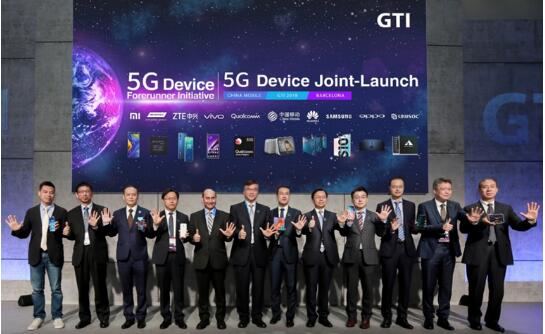 中国移动5G终端“先行者一号”亮相海外