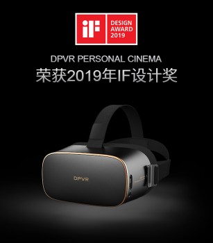 大朋VR助力全球首部华语VR长片《Calling》登陆金考拉电影节