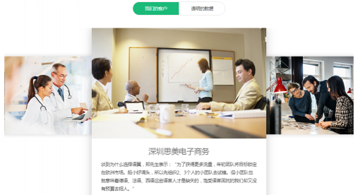 为什么说语翼是市面上listing服务的“照妖镜”？