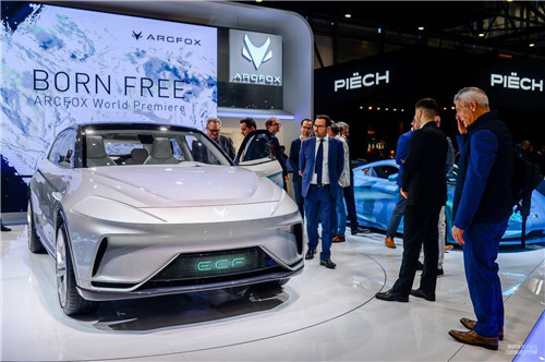 ARCFOX三款车型全球首发，开启引领新能源汽车2.0时代征程