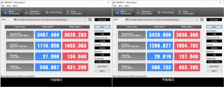 挂挡：游戏！ 西部数据WD BLACK SN750 NVMe SSD深度测评