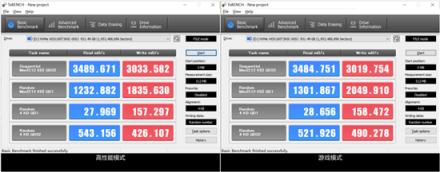 挂挡：游戏！ 西部数据WD BLACK SN750 NVMe SSD深度测评