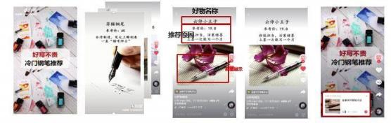 干货︱一篇长文，微播易带你读懂抖音营销的全部门道