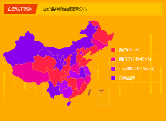 苏宁全民焕新节悟空榜：海尔夺冰洗双冠，西门子成黑马