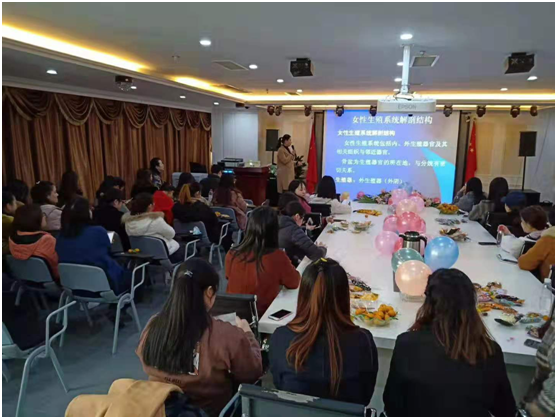 泉心泉意呵护你，在天地精华体验别样“女王节”