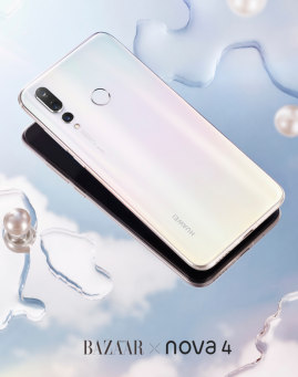 2019回头率100的穿搭神器，贝母白手机最吸睛