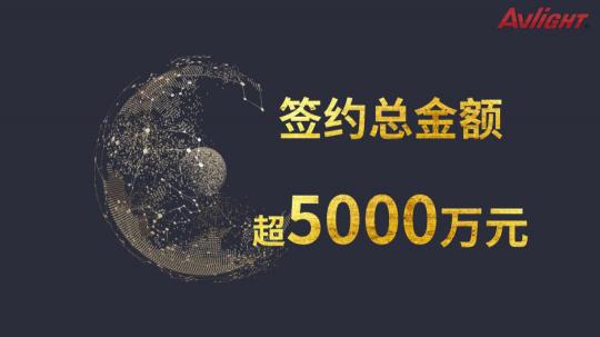 重赏5000万元，爱浪正式启动“百城计划”