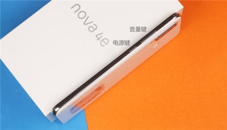 搭载3200万像素立体美颜镜头，华为nova 4e超高颜值惊艳亮相