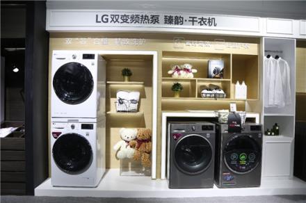 双变频热泵 — LG臻韵干衣机开启干衣新境界