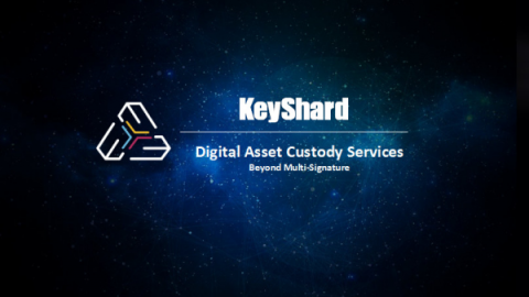 PlatON数字资产托管服务KeyShard正式上线
