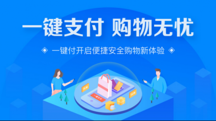 综合融资成本如何才能明显降低 这家企业正在放大招