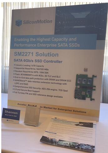 慧荣科技推出首款企业级SATA SSD主控芯片解决方案