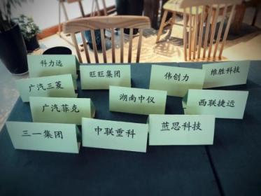 卓识软件助力企业顺利通过AEO认证&完成金关二期切换