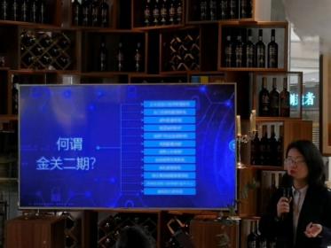 卓识软件助力企业顺利通过AEO认证&完成金关二期切换