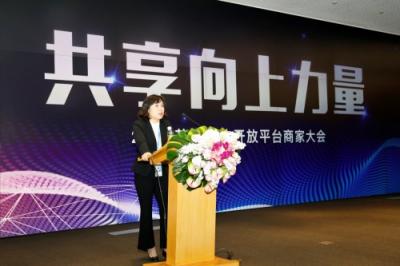 苏宁百货商户大会：实现整体交易150%以上增长
