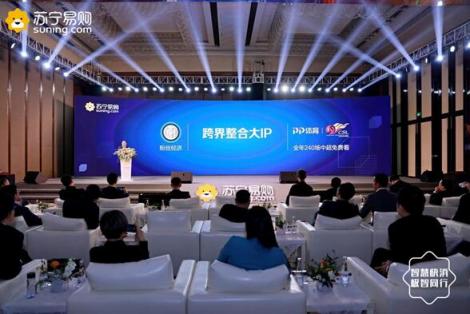 将推更多苏宁小店联名卡，苏宁快消亮出独门武器