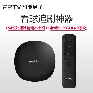 65吋4K智能电视只要2799，苏宁PPTV超品日速抢