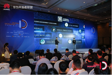 5G时代已至 华为持续开放创新终端生态