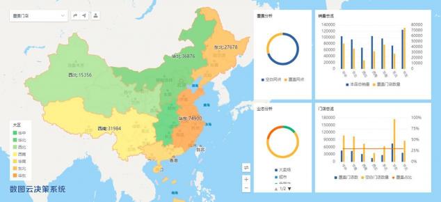 四维图新位置数据营销解决方案亮相华为生态大会