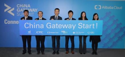 企加云作为阿里云“China Gateway”计划首批合作伙伴，亮相日本东京