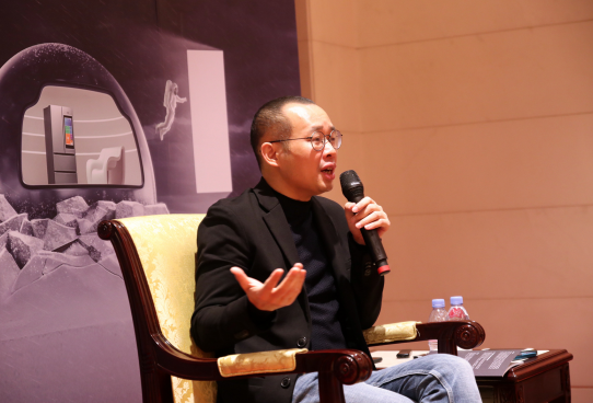去中心化、让交互无处不在，陈小平勾勒云米5年发展规划！