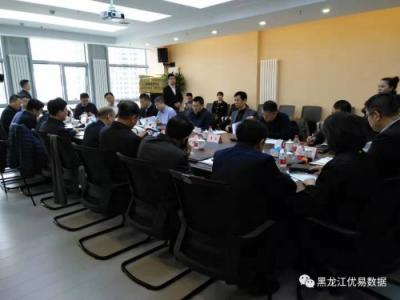 黑龙江省商务厅厅长康翰卿考察调研大数据创新创业（哈尔滨）基地