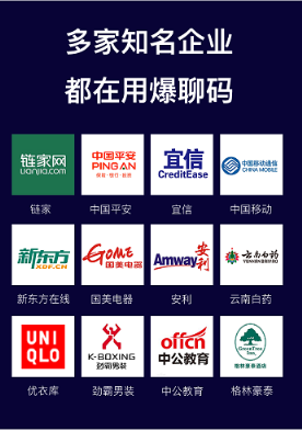 AI时代，磨刀石黑科技爆聊码火力全开