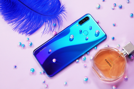 流光S型曲线的魅力，这一次由华为nova 4e承包