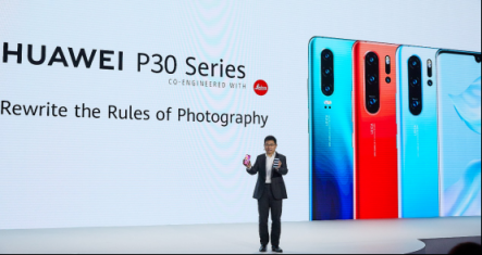 HUAWEI P30系列全球发布，终端云服务探索未见的美好