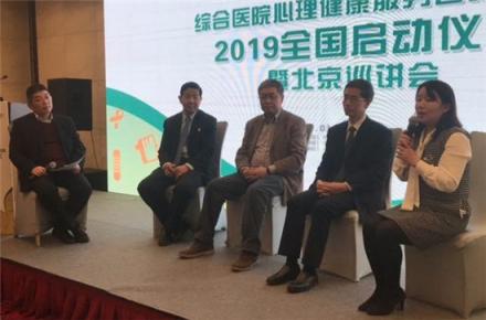 五载扬帆 誉满寰中 温暖灵魂的坚持