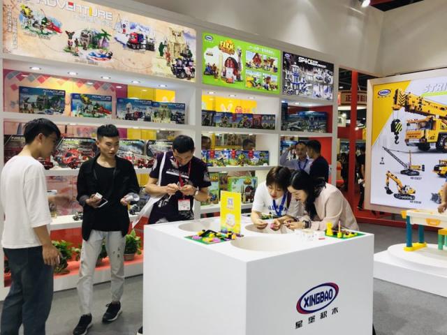 广州国际玩具展开展 星堡积木新品聚人气