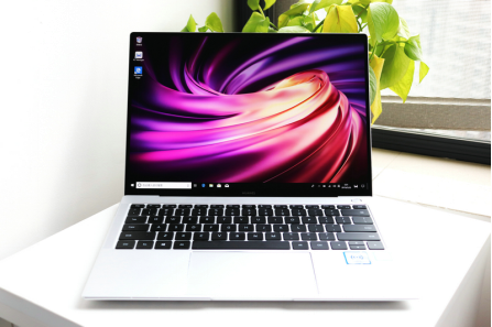 4月11日新款MateBook X Pro“冲刺来见”，你准备好了吗？