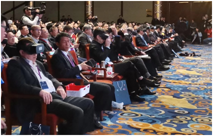 曼恒VR 9分钟惊艳中国慕课大会
