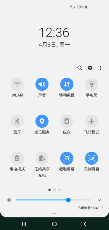 重返战场后的首张答卷得几分?——三星Galaxy S10深度体验