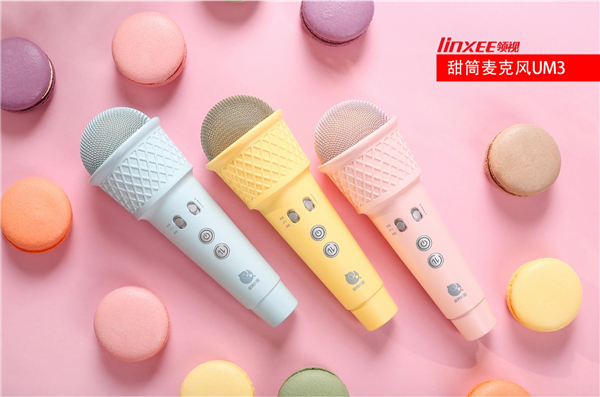 Linxee领视携众多智能新品亮相2019年香港电子展