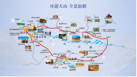 携程到站游以"车+X"带动全域旅游 三四线城区游客同比增长300%