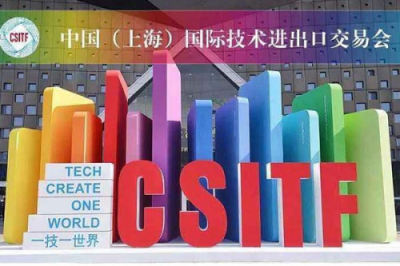 2019上交会即将开幕 思岚科技携“神秘新品”来袭