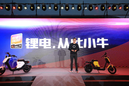 小牛电动新国标前发布新款电动车 并首推专业运动自行车品牌 NIU AERO
