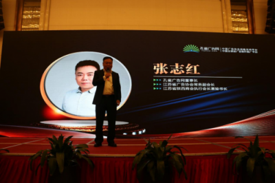 孔雀广告网携“消费多少送多少、等值礼品任意换”掀行业风暴