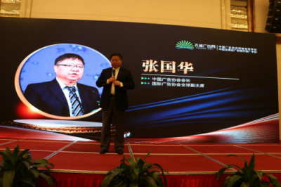 孔雀广告网携“消费多少送多少、等值礼品任意换”掀行业风暴