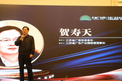 孔雀广告网携“消费多少送多少、等值礼品任意换”掀行业风暴