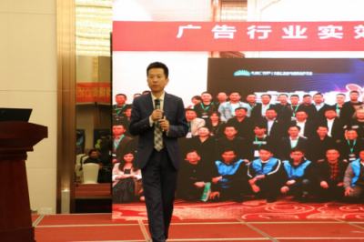孔雀广告网携“消费多少送多少、等值礼品任意换”掀行业风暴