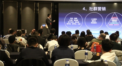 罗曼电动牙刷2019新品发布会，重新定义电动牙刷行业标准