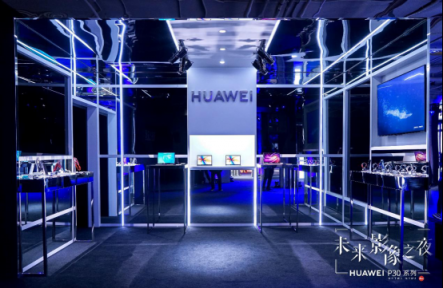 对于职场的再次定义，全新HUAWEI MateBook E开启全时连接时代