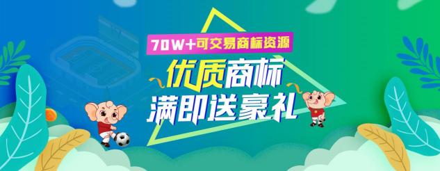 4.26知识产权日，尚标备了份商标和真金大礼，等你来取